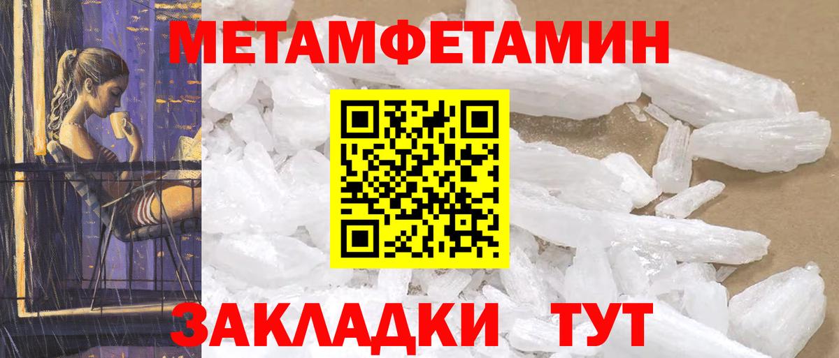 Amphetamine  Звенигород  Amphetamine 98% 