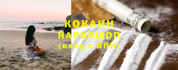 дистиллят марихуана Алапаевск