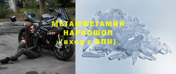 гашишное масло Алагир