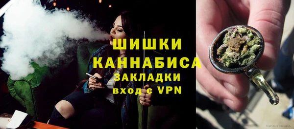 скорость Аксай