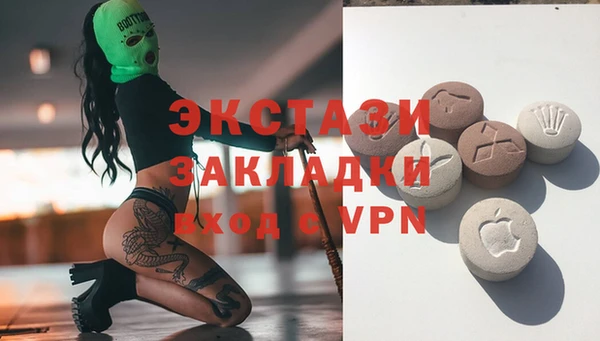 гашишное масло Алагир