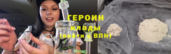 скорость Аксай