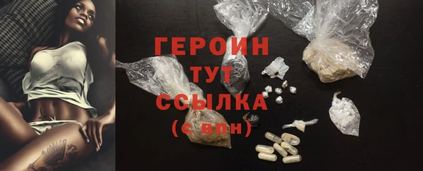дистиллят марихуана Алапаевск
