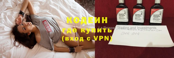 прущая мука Медвежьегорск