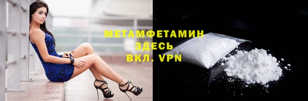 скорость Аксай