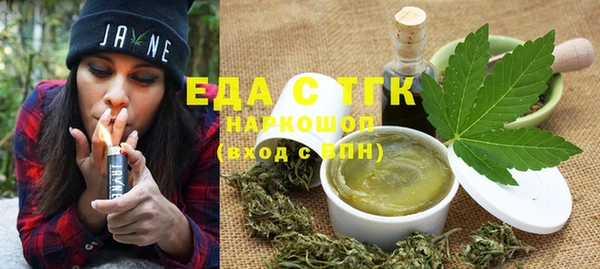 скорость Аксай