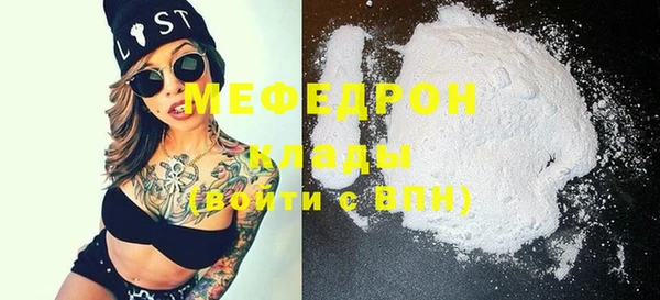гашишное масло Алагир