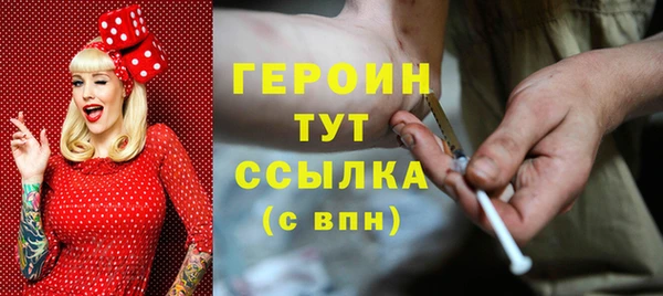 гашишное масло Алагир