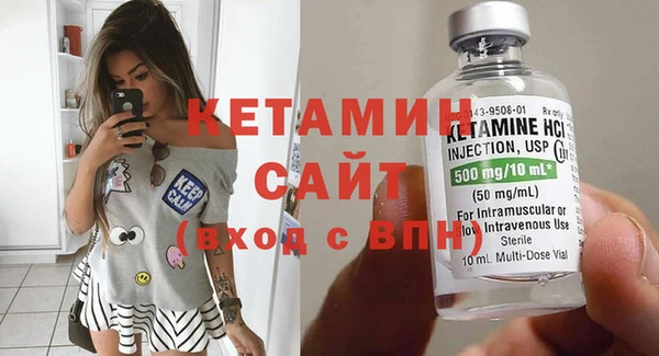 a pvp Медногорск