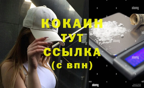 скорость Аксай