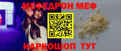 каннабис Заводоуковск