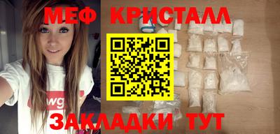 кокаин VHQ Заволжье
