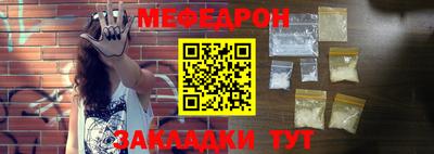 кокаин VHQ Жуковский