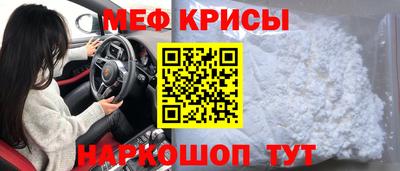 кокаин Волжский