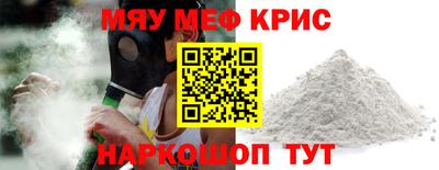 каннабис Заводоуковск