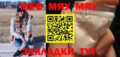 кокаин VHQ Жуковский