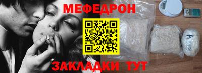кокаин VHQ Жуковский