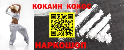 метадон Волгодонск