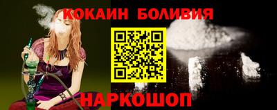 каннабис Заводоуковск