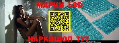 кокаин VHQ Жуковский