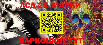 метадон Волгодонск