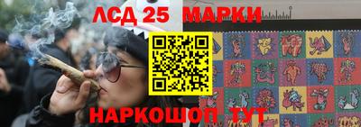 кокаин VHQ Жуковский