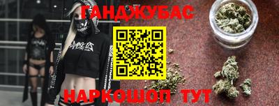кокаин VHQ Заволжье