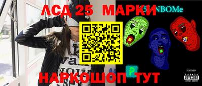 кокаин VHQ Жуковский