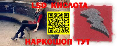 каннабис Заводоуковск