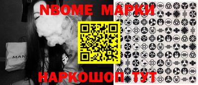 кокаин VHQ Заволжье
