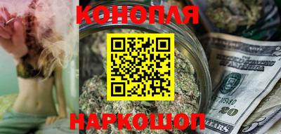 кокаин VHQ Жуковский