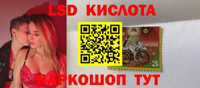 кокаин VHQ Жуковский