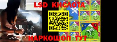 метадон Волгодонск