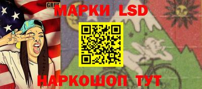 кокаин Волжский