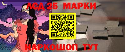 кокаин Волжский