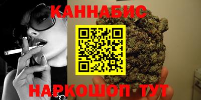 кокаин VHQ Жуковский