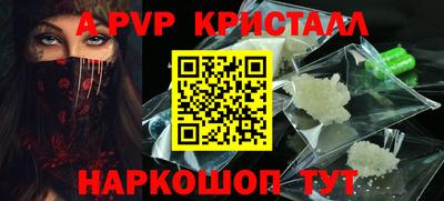 каннабис Заводоуковск