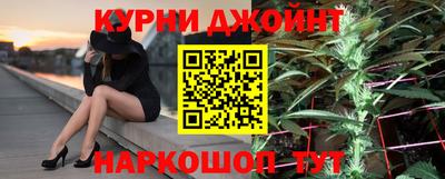 метадон Волгодонск