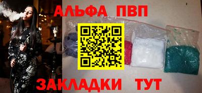 твердый Ирбит