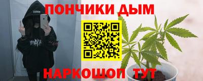 кокаин VHQ Заволжье