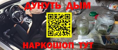 кокаин VHQ Жуковский