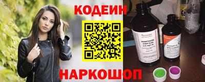 каннабис Заводоуковск