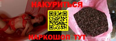 кокаин Волжский