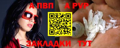 кокаин VHQ Заволжье