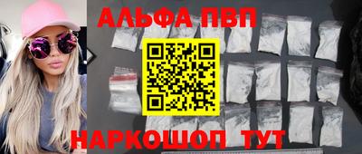 метадон Волгодонск