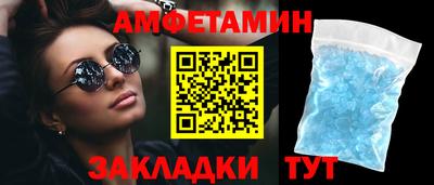 кокаин VHQ Жуковский