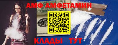 каннабис Заводоуковск