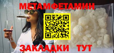 кокаин Волжский