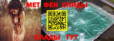 кокаин VHQ Заволжье