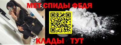 кокаин VHQ Заволжье